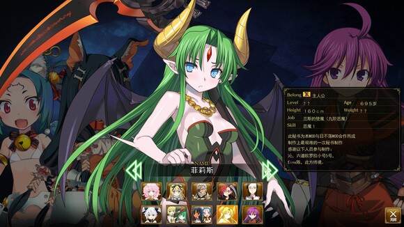 《兰斯10：决战》R6全系列本体+MOD整合版（V0.60）