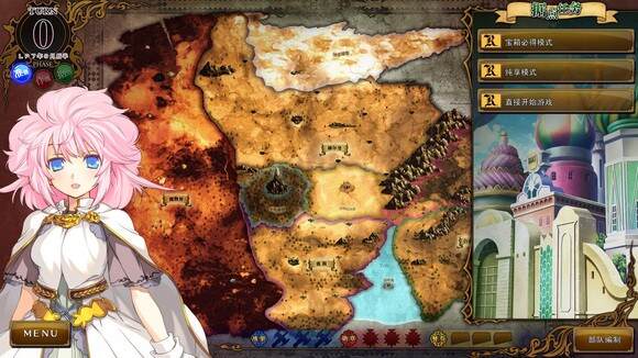 《兰斯10：决战》R6全系列本体+MOD整合版（V0.60）