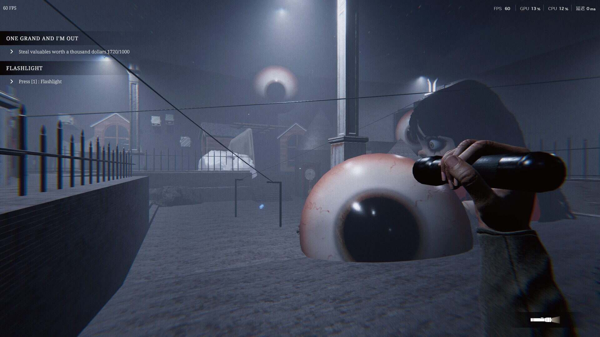 珍妮爱你/Jenny Love You