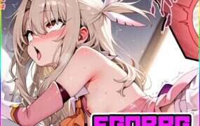 FGORPG ～极乐之境/FGORPG ～ecstasy