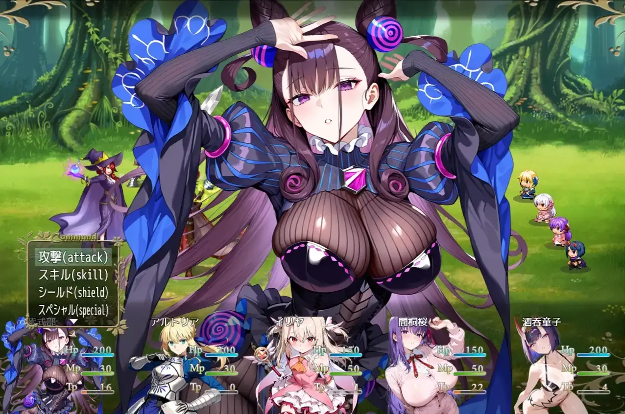 FGORPG ～极乐之境/FGORPG ～ecstasy