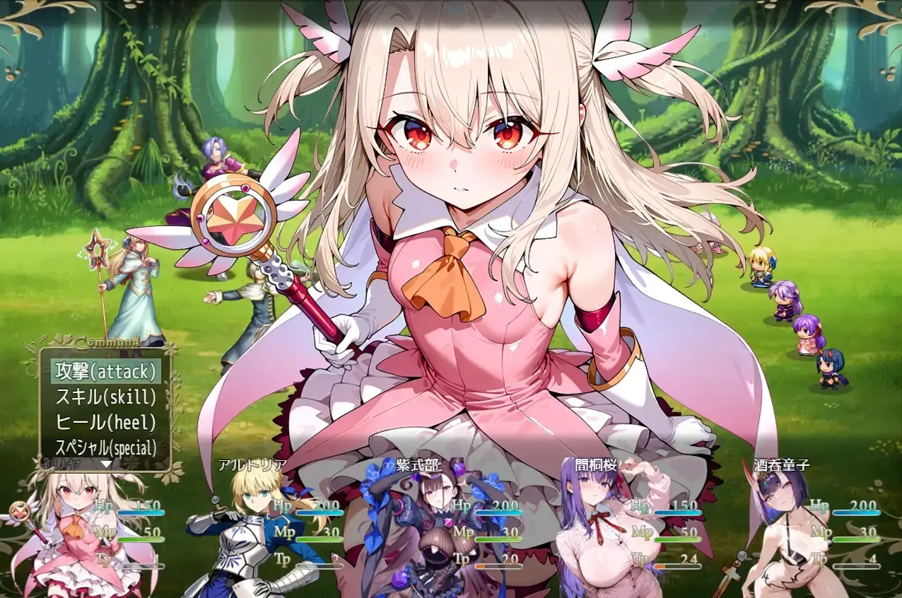 FGORPG ～极乐之境/FGORPG ～ecstasy