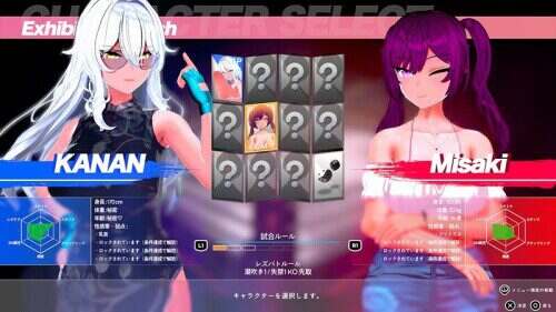 女同格斗！/Lesbian Battle!（v0.41b）