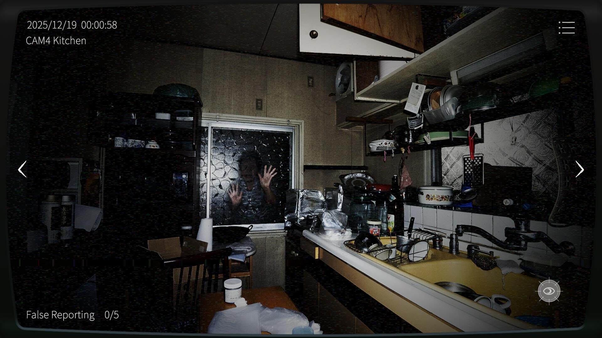 日本事故物件監視協会2/Japan Stigmatized Property