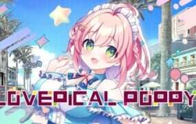 缘起甜韵趣恋丛生！/LOVEPICAL-POPPY!