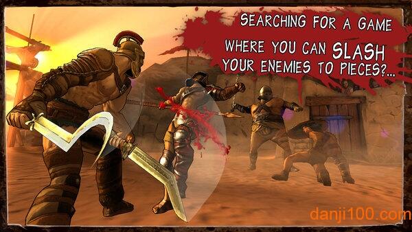 我，角斗士 | 安卓直装【1.1G】