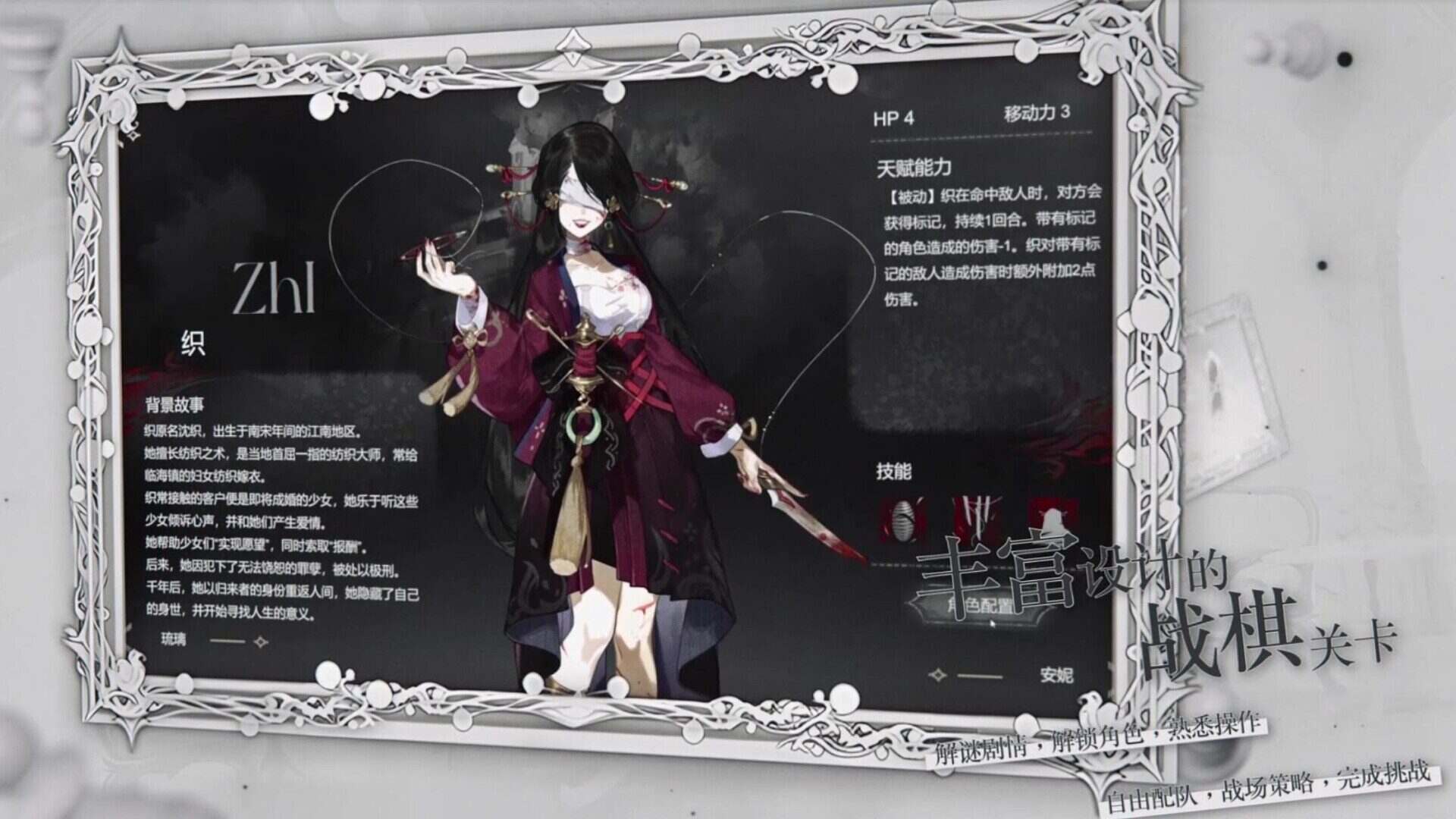 二分之一（Build.15013692）