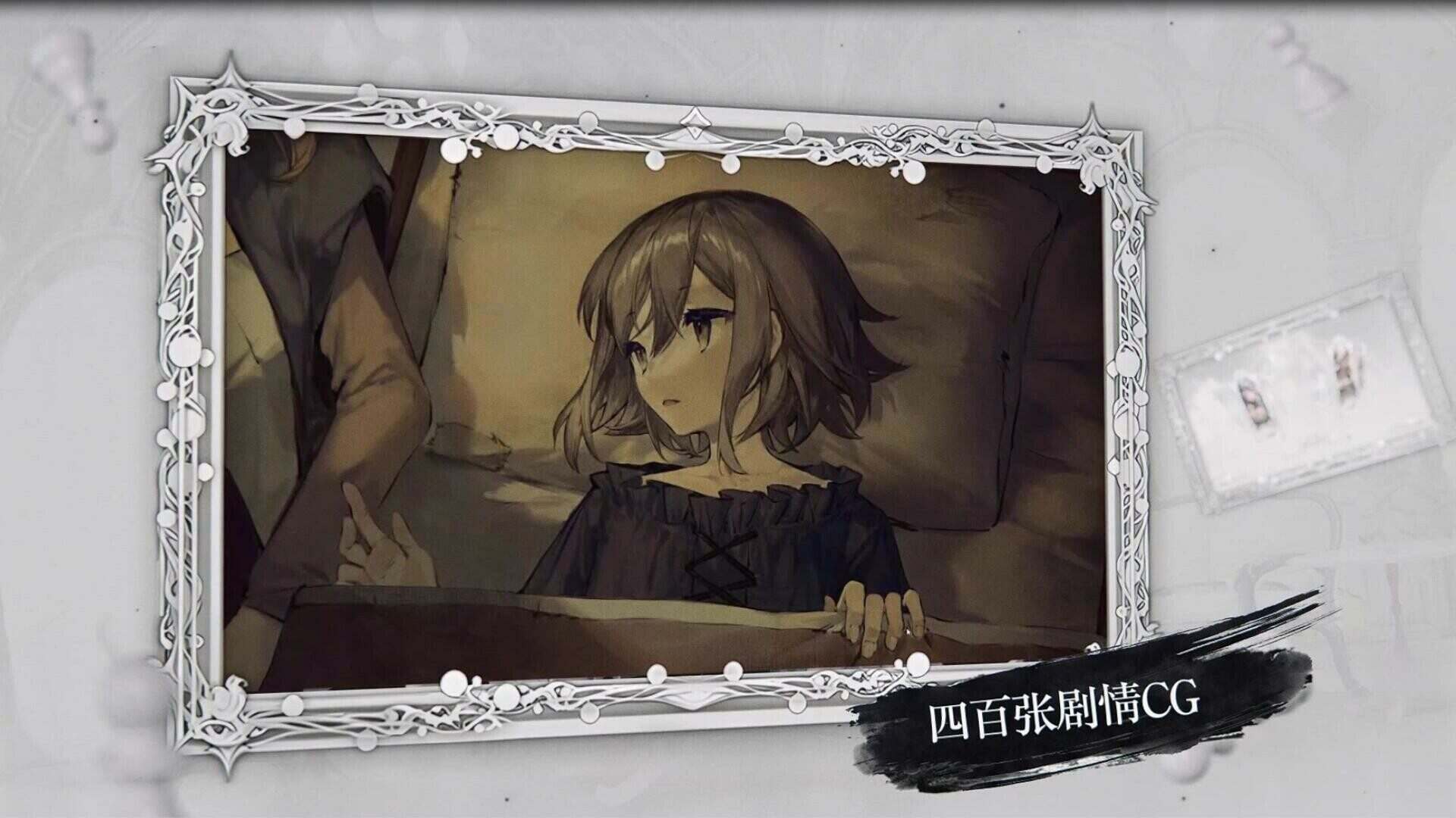 二分之一（Build.15013692）