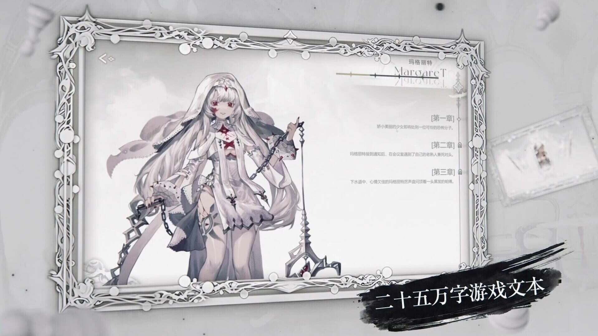 二分之一（Build.15013692）