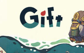 沉船遗礼/Gift（v1.1.0）