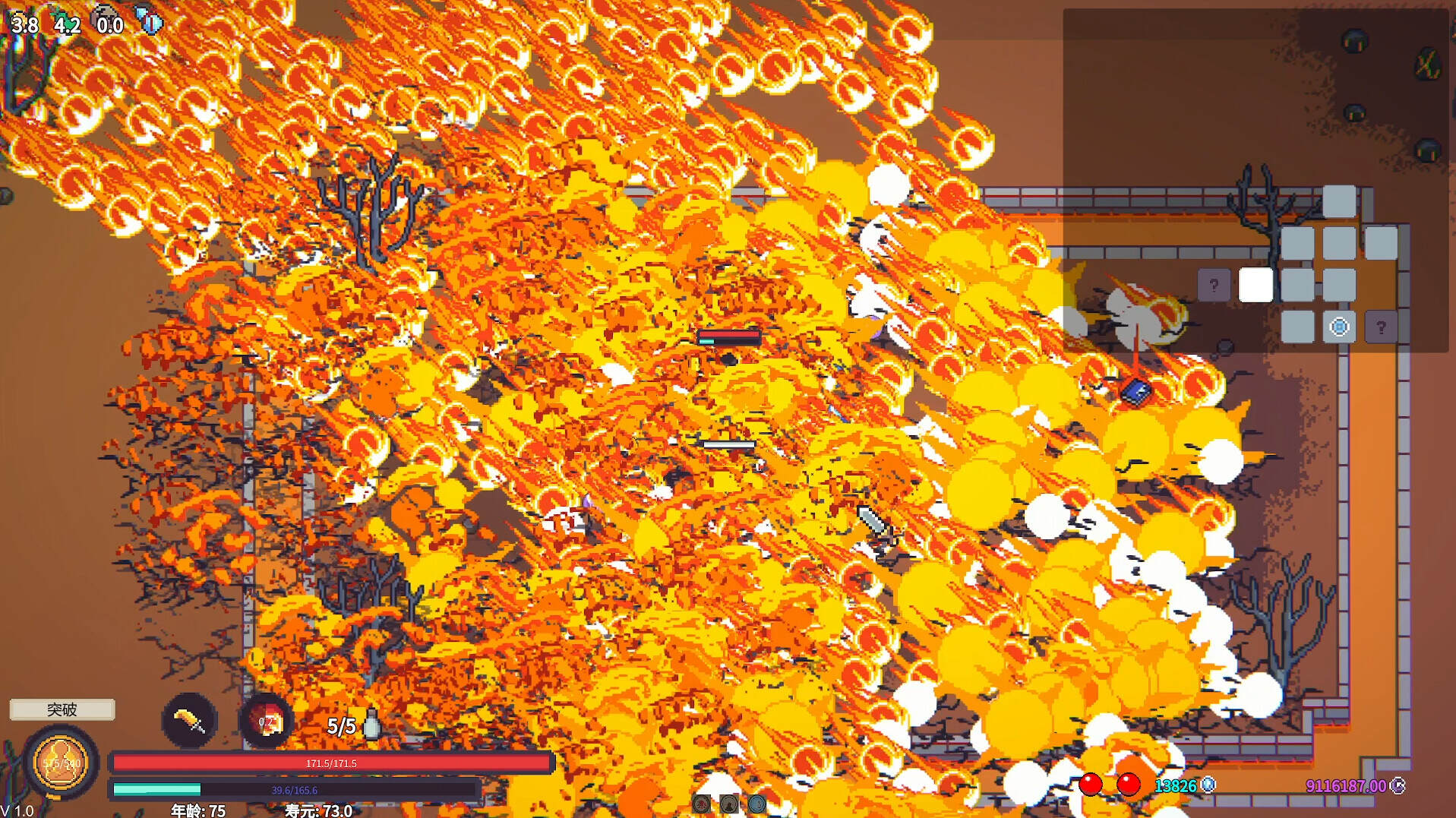 修仙故事：轮回/Reincarnation of a Cultivator（Build.21156617）