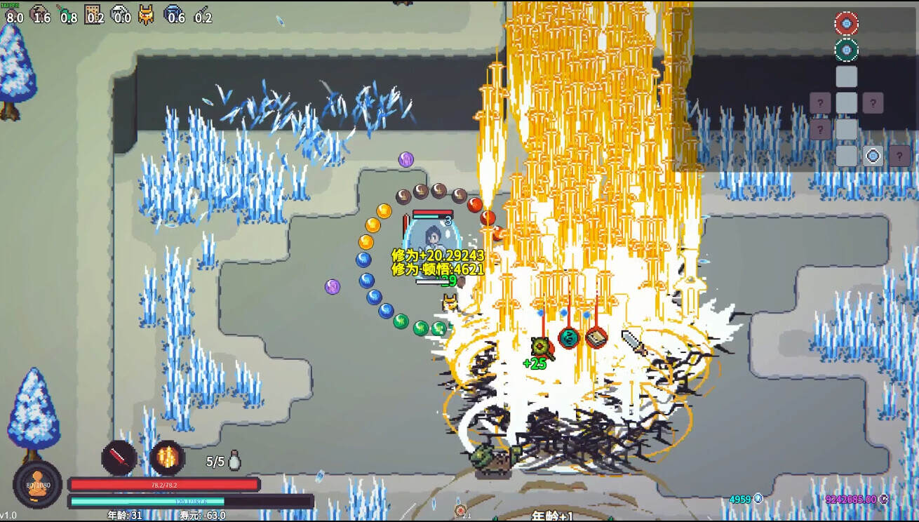 修仙故事：轮回/Reincarnation of a Cultivator（Build.21156617）