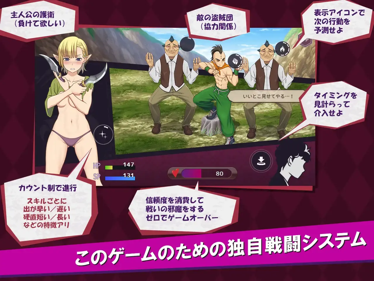 我是战犯2/ボク戦犯2（v100c）