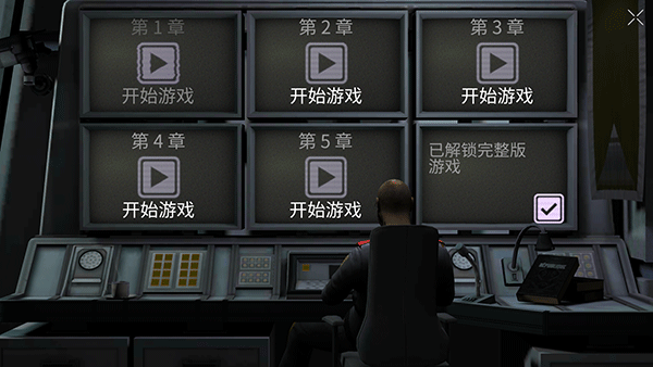 共和国 | 安卓直装【71M】