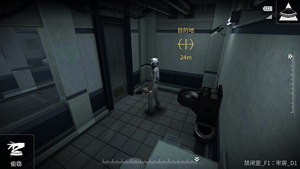 共和国 | 安卓直装【71M】