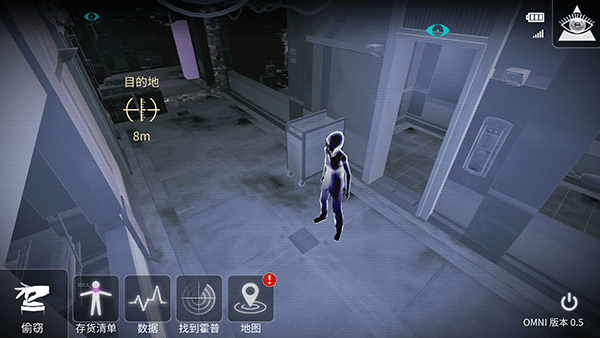 共和国 | 安卓直装【71M】