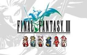 最终幻想3 3D 重制版 | 安卓直装【713M】