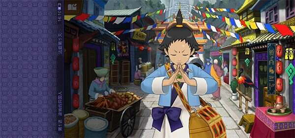 逆转裁判系列合集 | 安卓直装【3.4G】