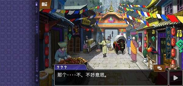 逆转裁判系列合集 | 安卓直装【3.4G】