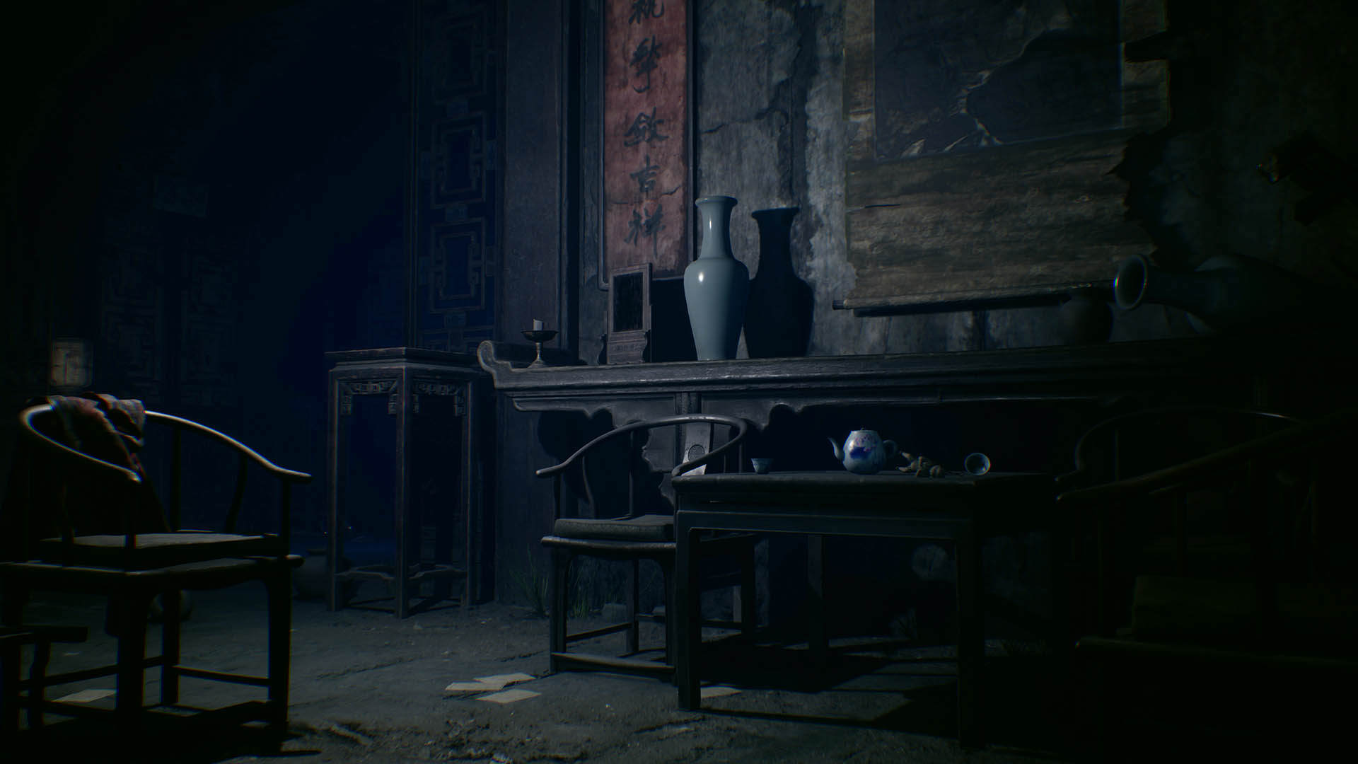 纸人/Paper Dolls: Original