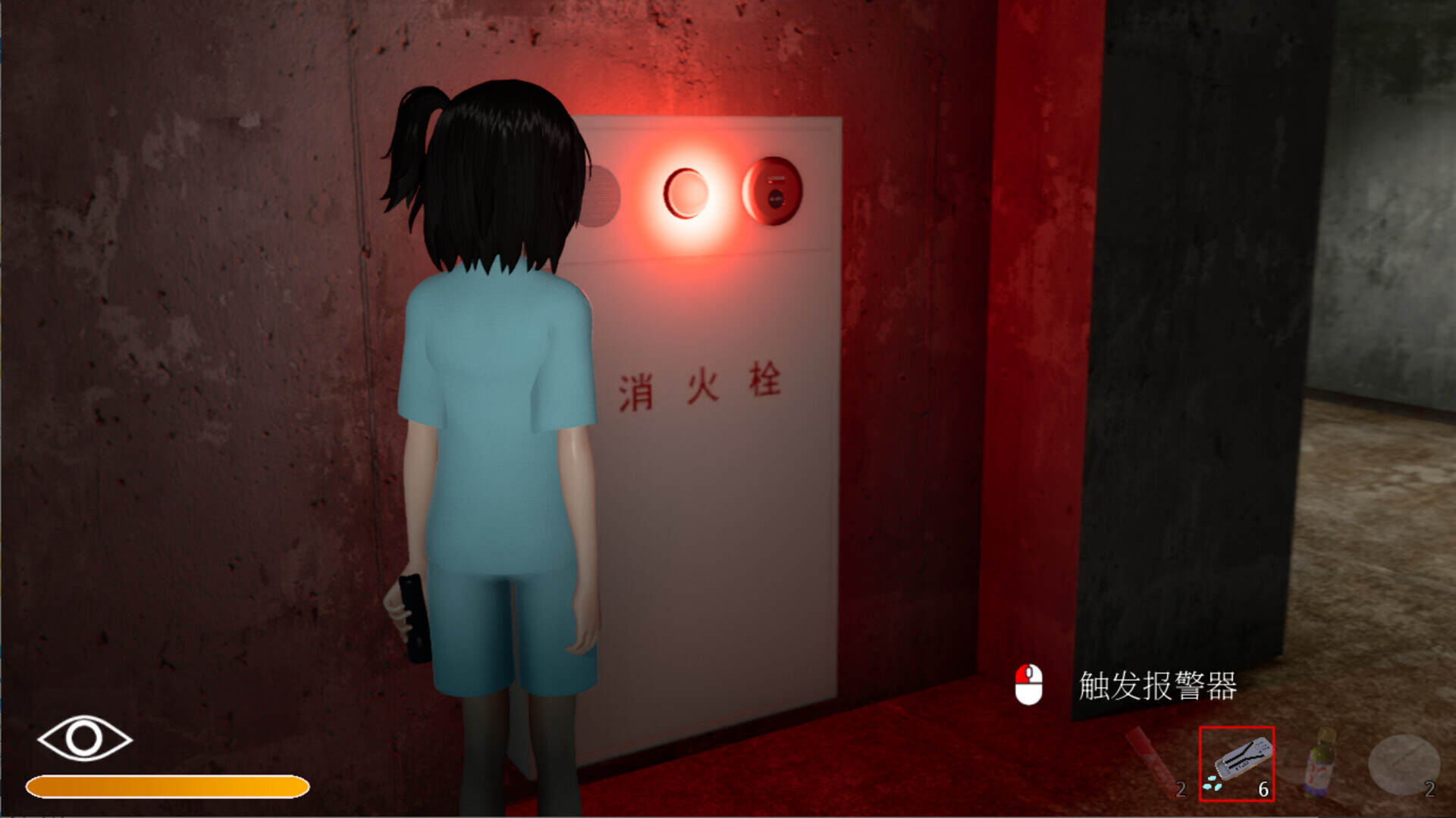 终末期异化/DYSTHANASIA（v1.0.7）