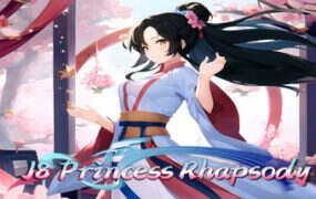 勾八公主狂想曲/J8 Princess Rhapsody