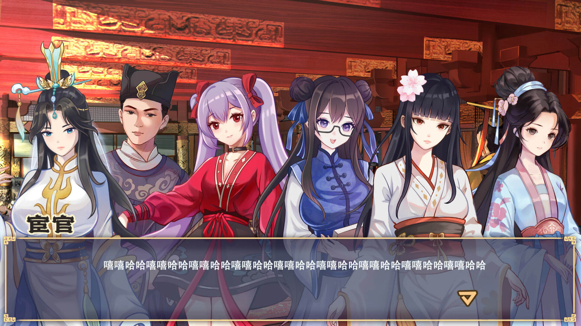 勾八公主狂想曲/J8 Princess Rhapsody