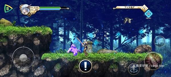 雷莎出击 重制版 | 安卓直装【2G】