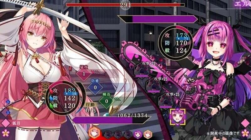 战巫-污秽的契约与神灵