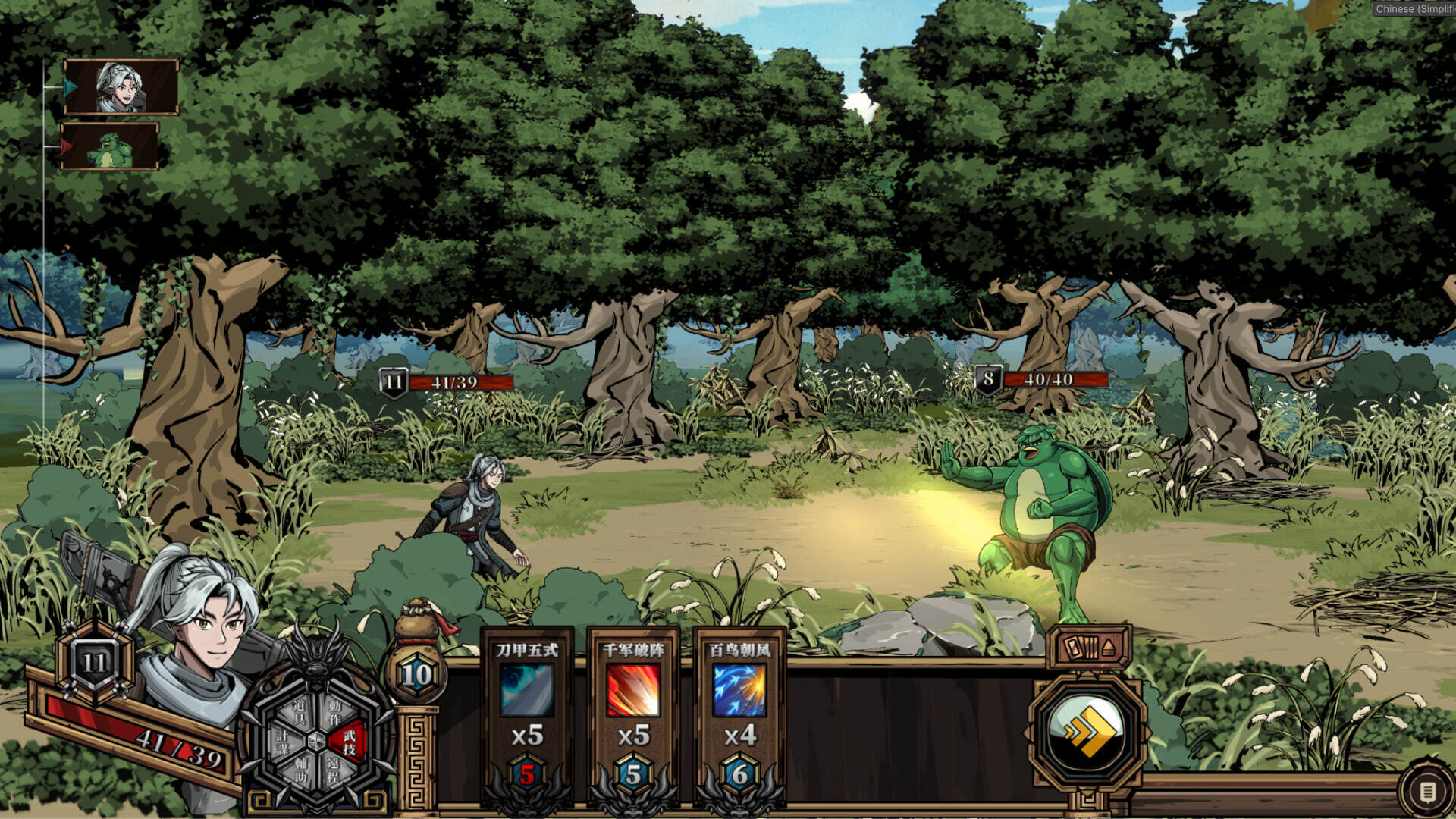 异麒麟：旭日初升