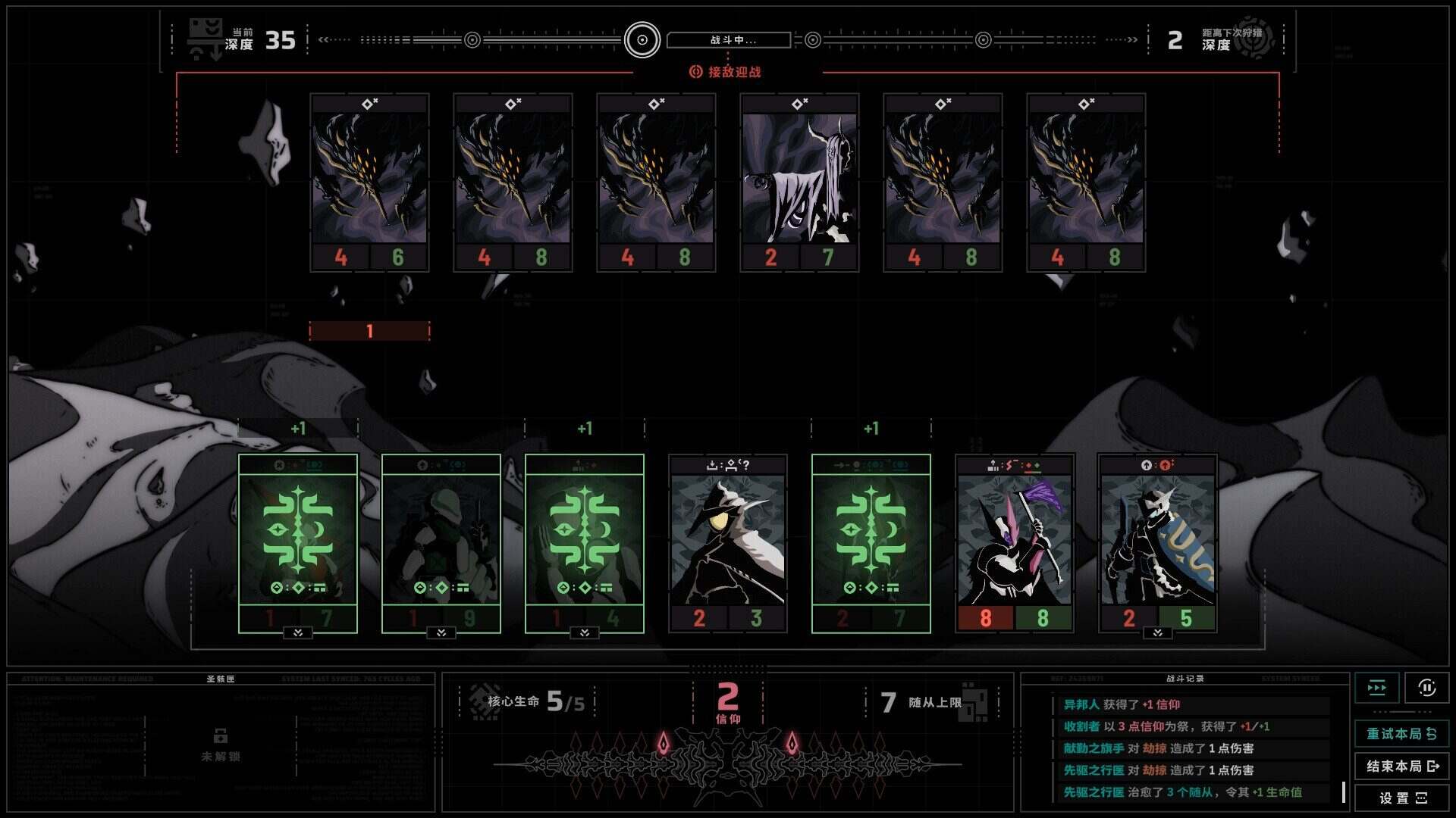 无境空界（Build.21201942）