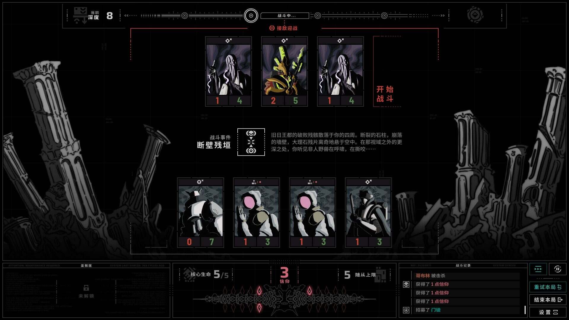 无境空界（Build.21201942）