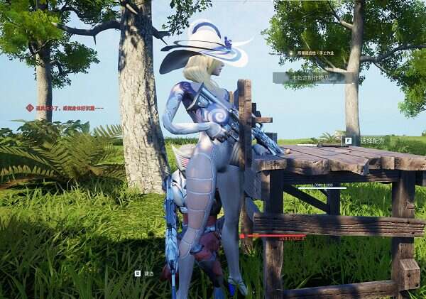 《幻兽帕鲁》绅士MOD整合包（v0.7.0.84578）