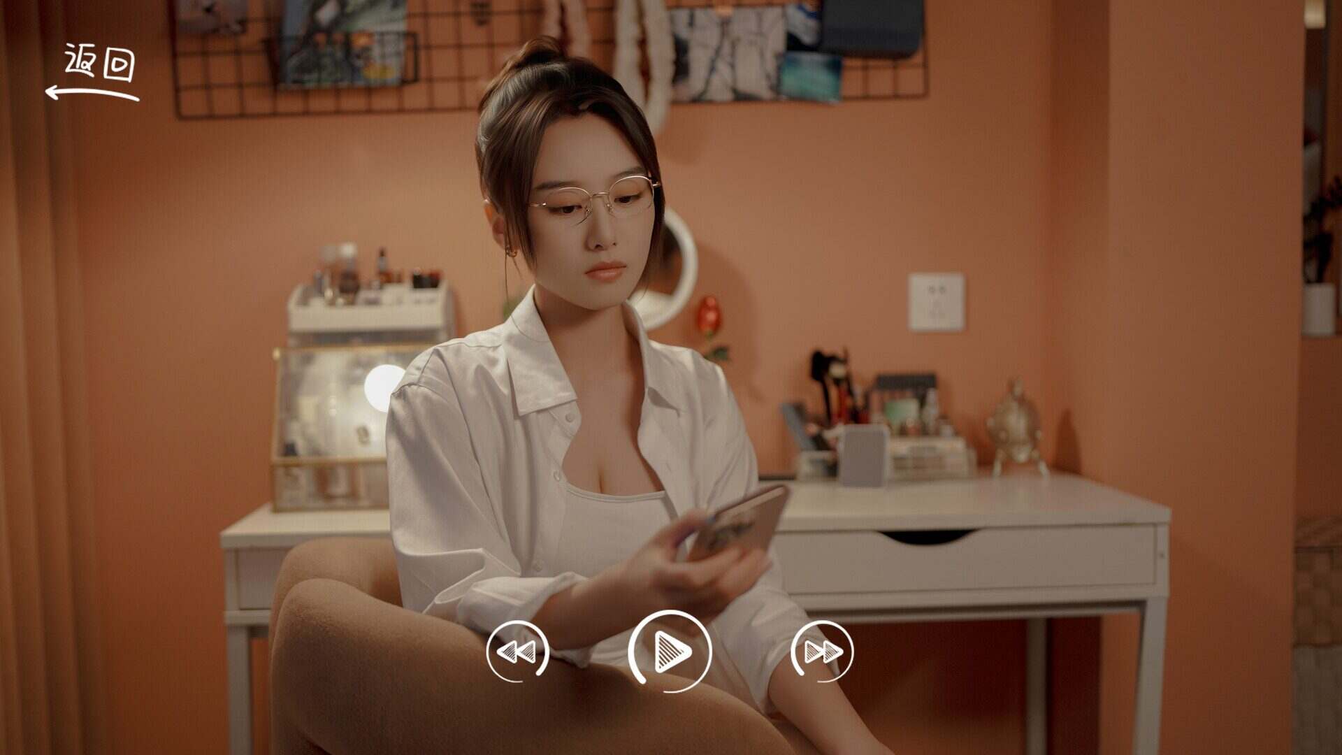 你好 我们还有场恋爱没谈 番外篇