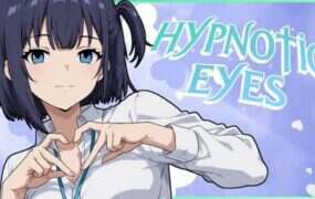 催眠之眼/HYPNOTIC EYES