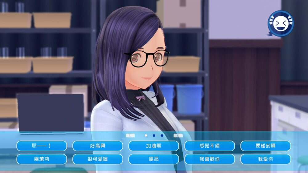 LoveR 吻：无尽的回忆/LoveR Kiss: Endless Memories