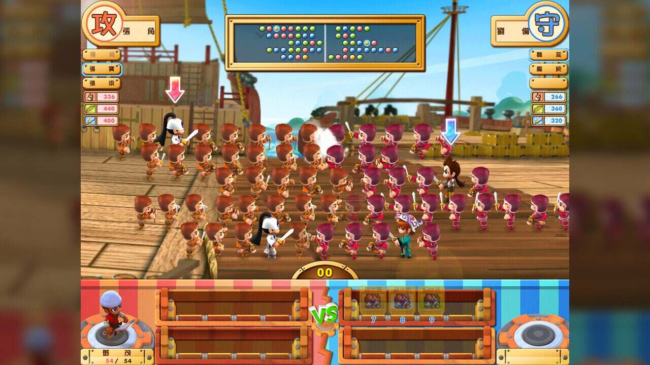 富甲天下5（Build.20158981）