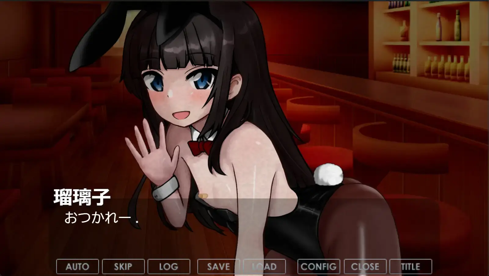 我的瑠璃子的兔女郎体验记