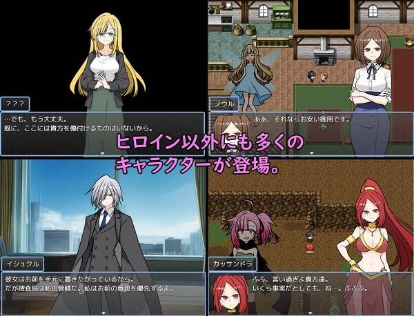 阿斯特拉传奇/ASTELLA SAGA