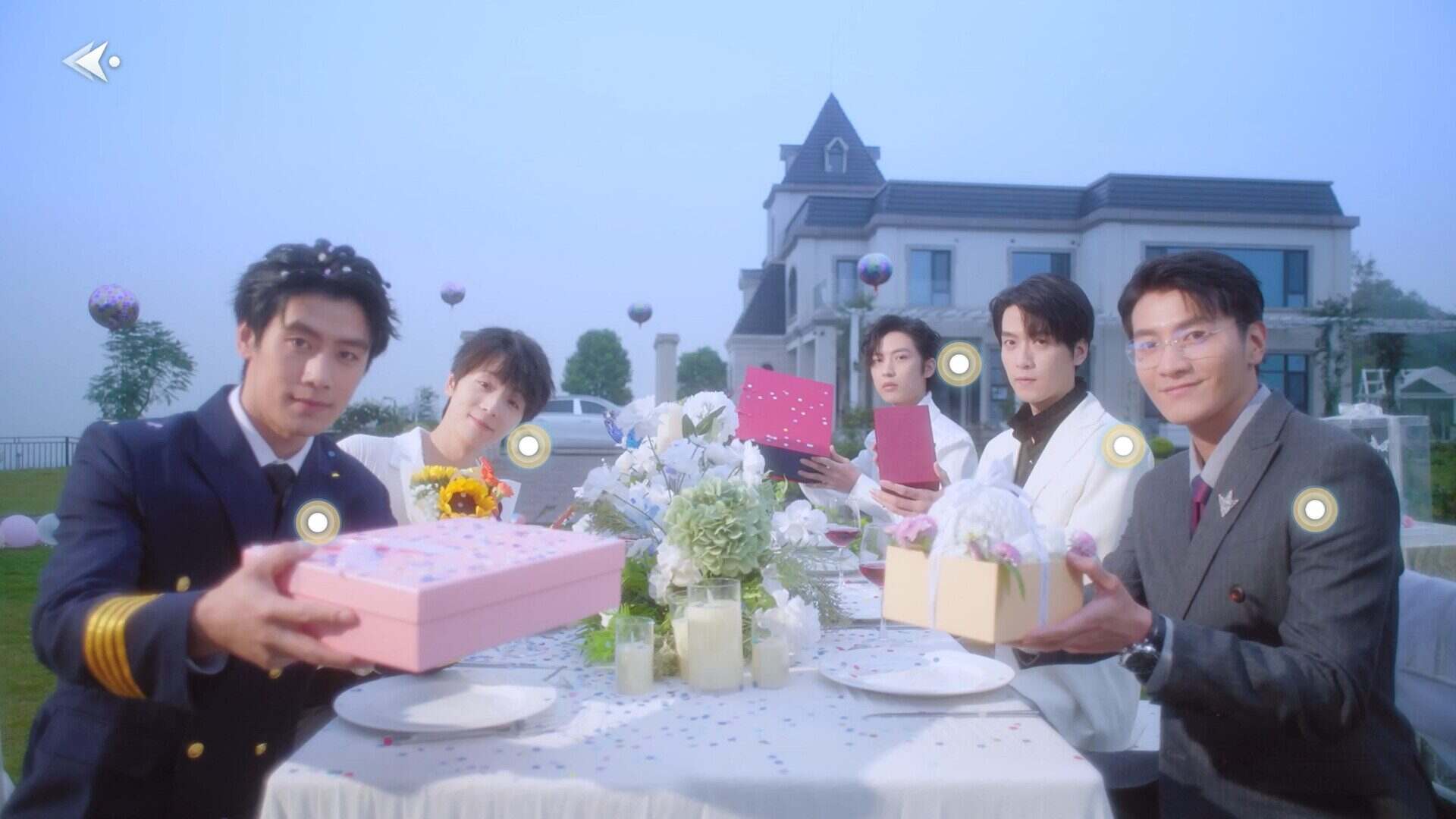 数字心跳：未来制造局/Digital Heartbeat Unknown Lover