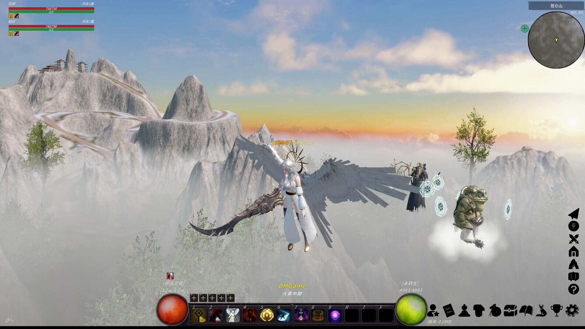 修真世界/Cultivation Magic World（Build.21357915）