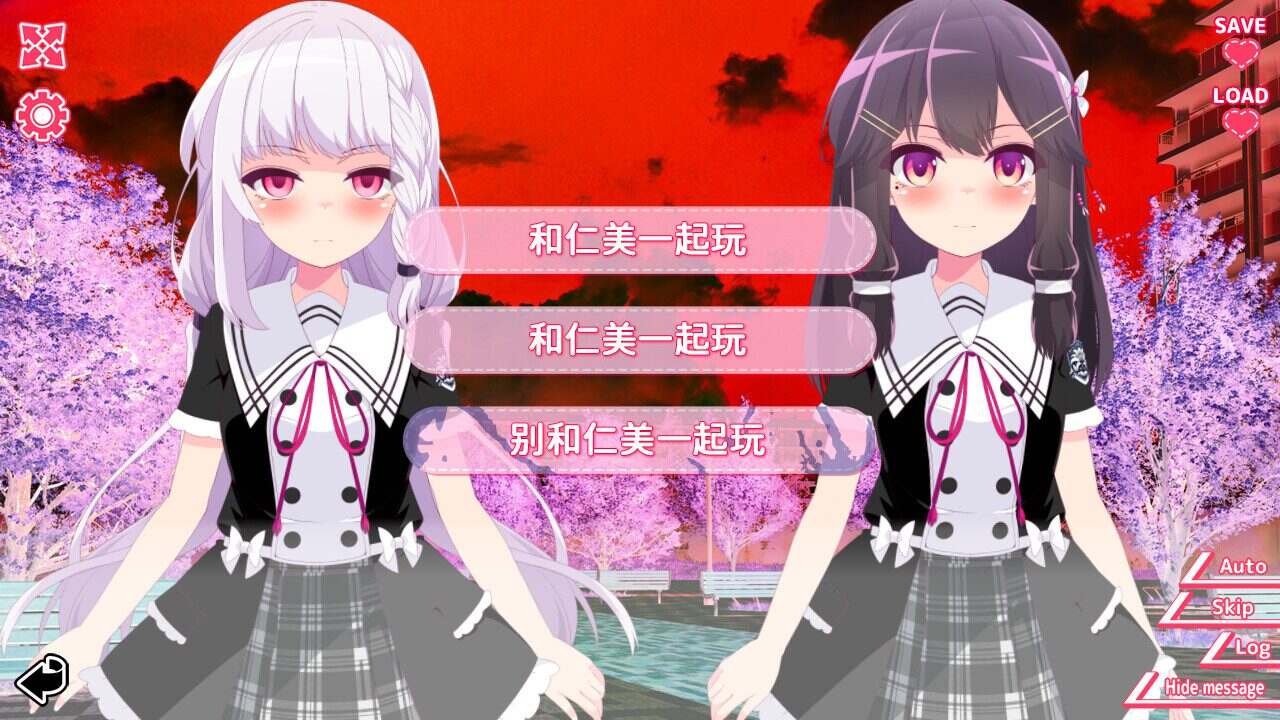 你与她的百合狂想曲/Kimi to Kanojo no LILYVAGANZA（v1.01）