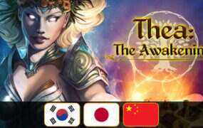 西娅：觉醒/Thea: The Awakening（V1.20.3919.0）