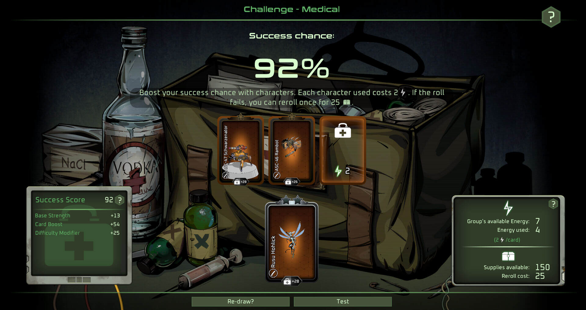 代号：西娅/Project Thea