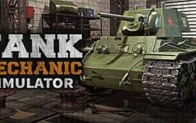 后勤模拟器/Tank Mechanic Simulator（v1.6.3）