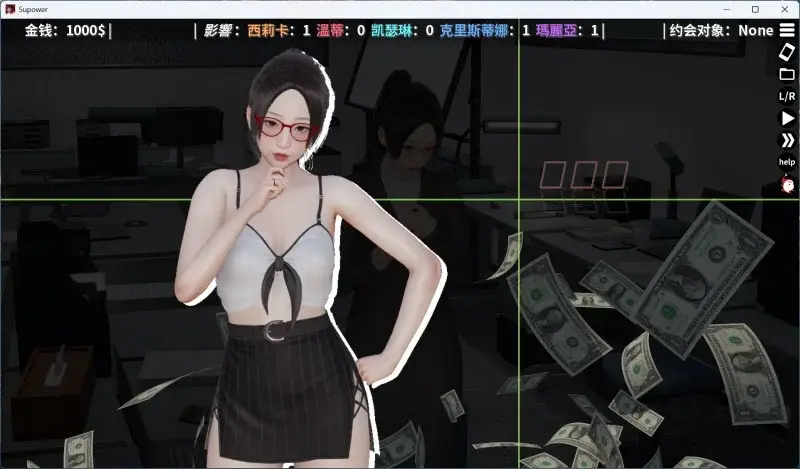 超能力/Supower（Ver0.6.4）重制版