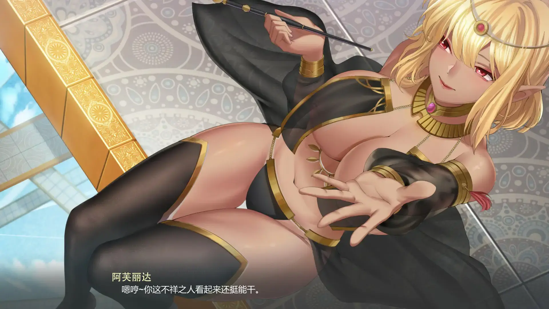 重生之老王2馋我身子/Rebirth2 Beware of Mr.Wang（V1027）