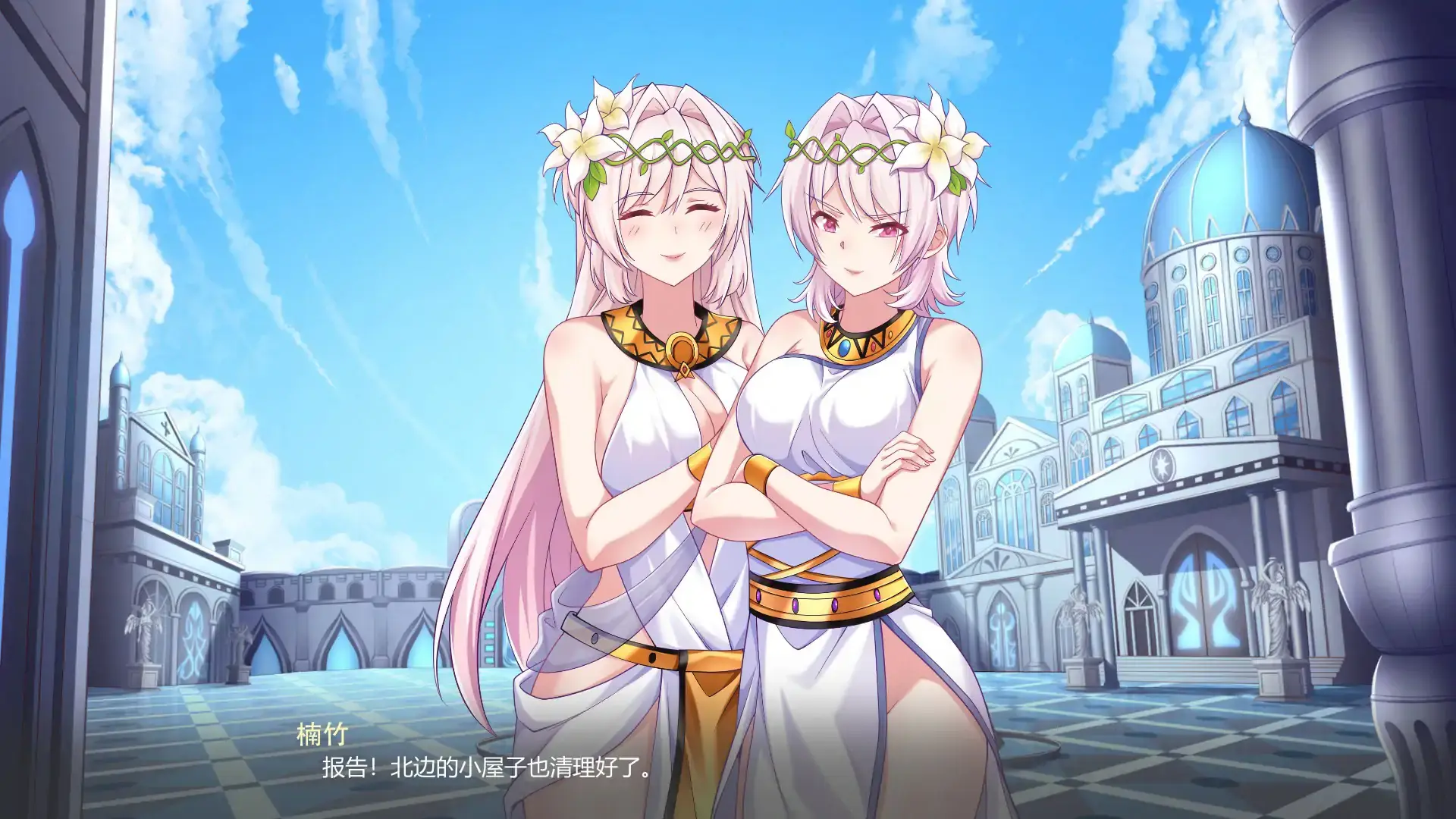 重生之老王2馋我身子/Rebirth2 Beware of Mr.Wang（V1027）