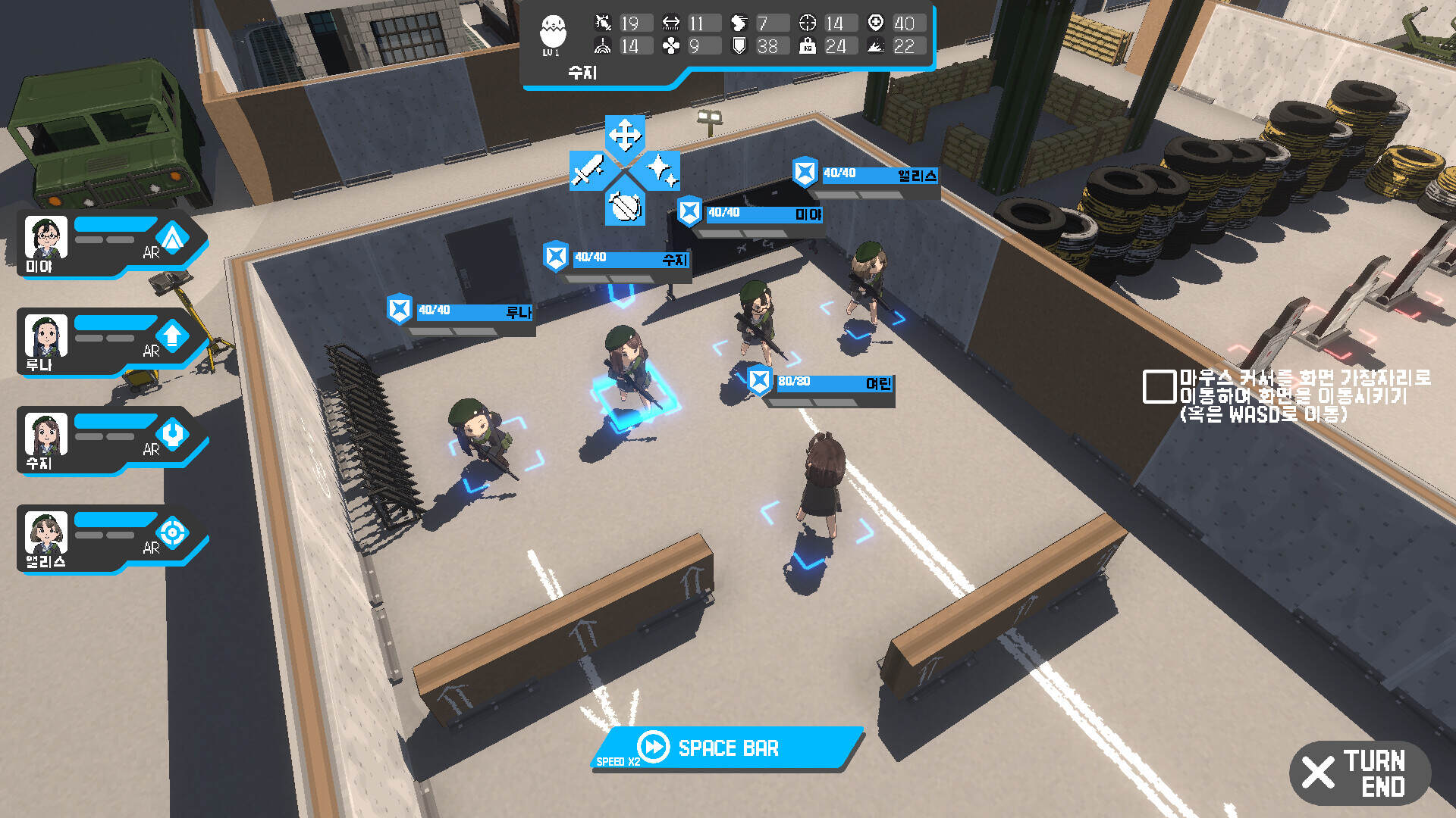 赤色黎明/RED DAWN（Build.21362174）