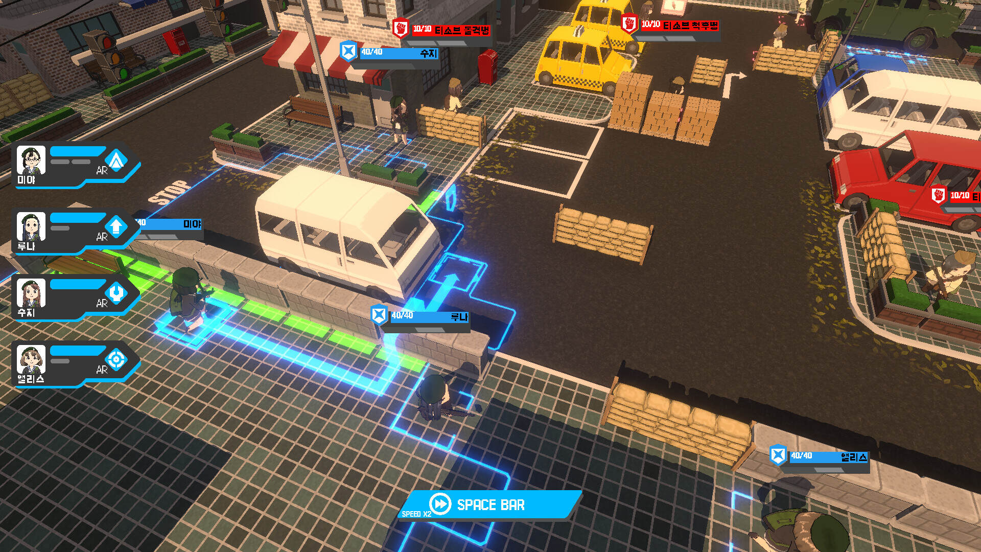 赤色黎明/RED DAWN（Build.21362174）